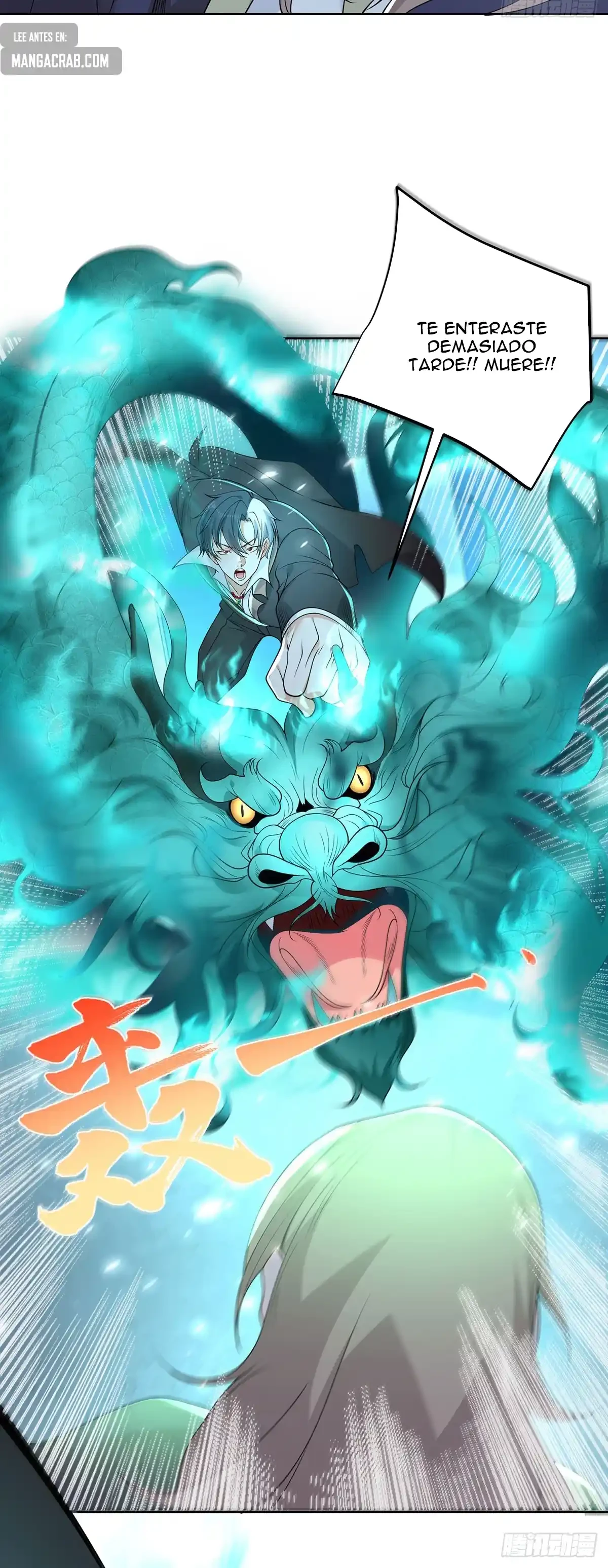 Gran Villano > Capitulo 84 > Page 201