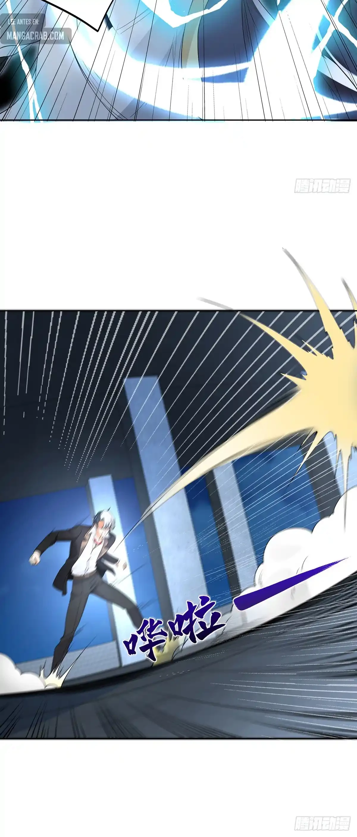 Gran Villano > Capitulo 84 > Page 231