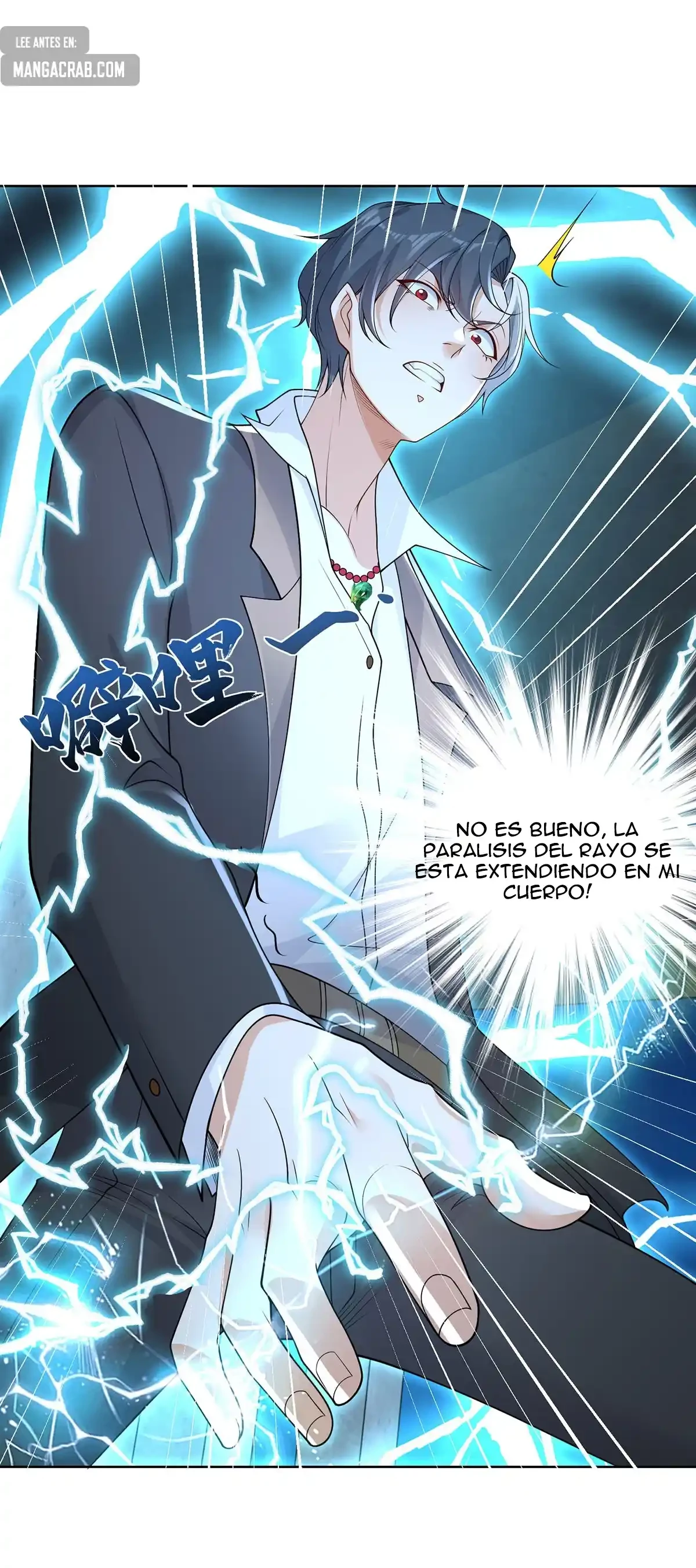 Gran Villano > Capitulo 84 > Page 241