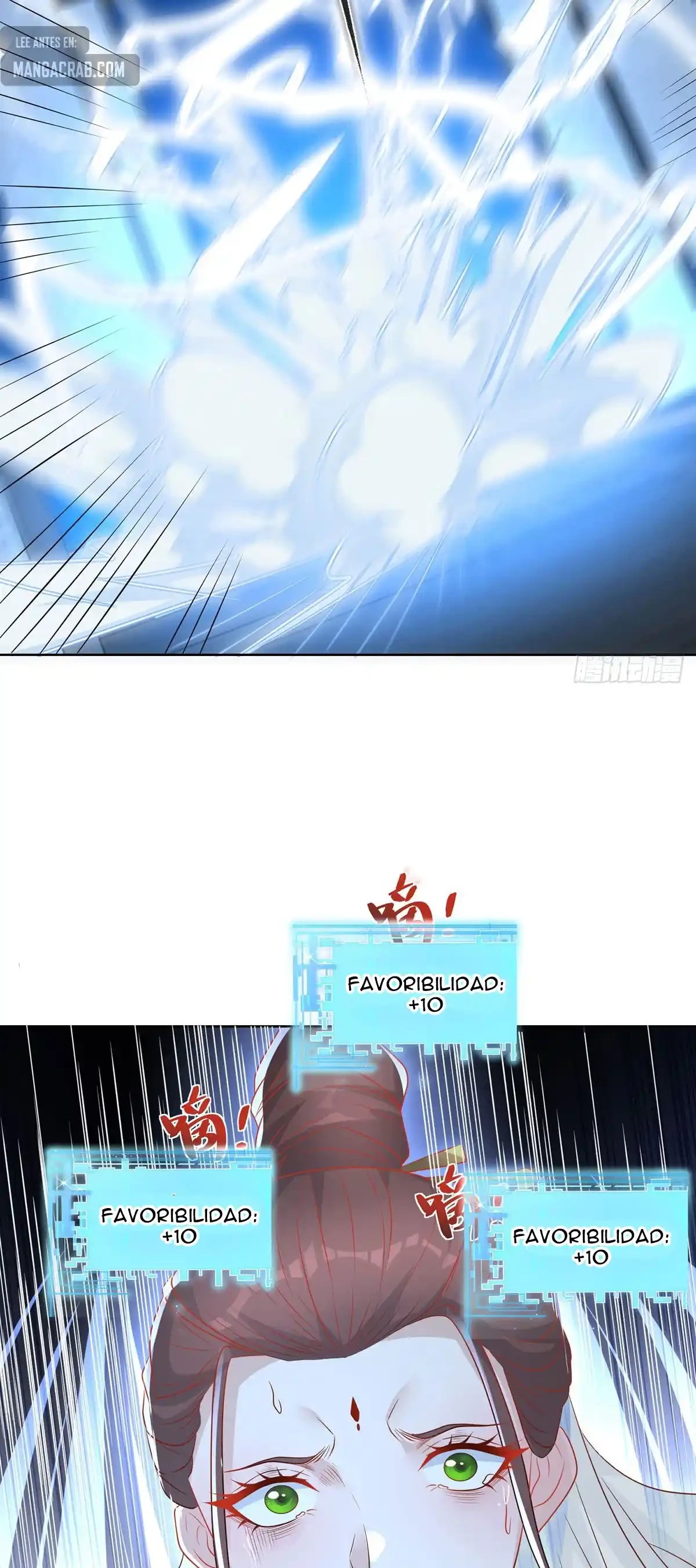 Gran Villano > Capitulo 84 > Page 311