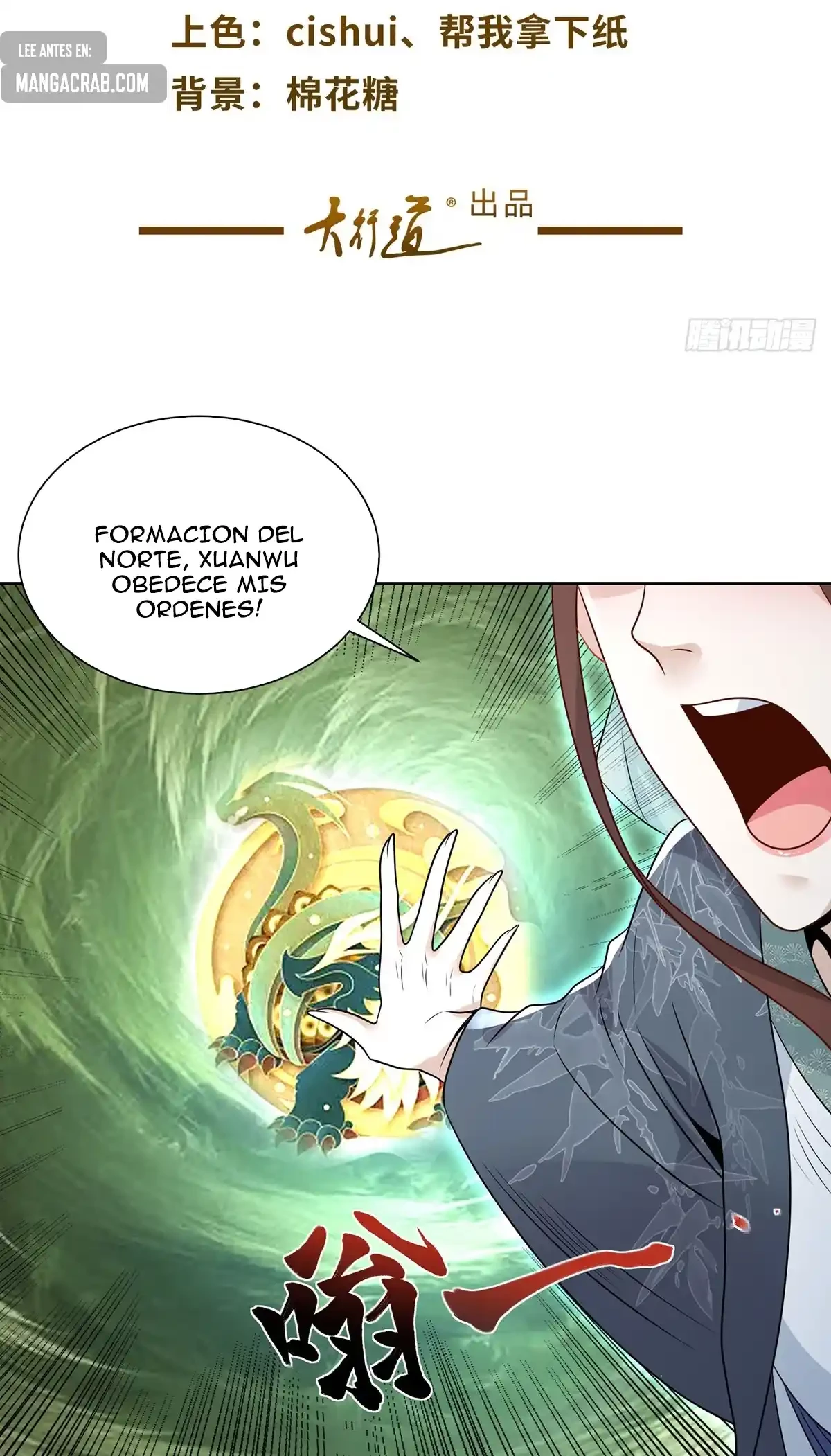 Gran Villano > Capitulo 85 > Page 31