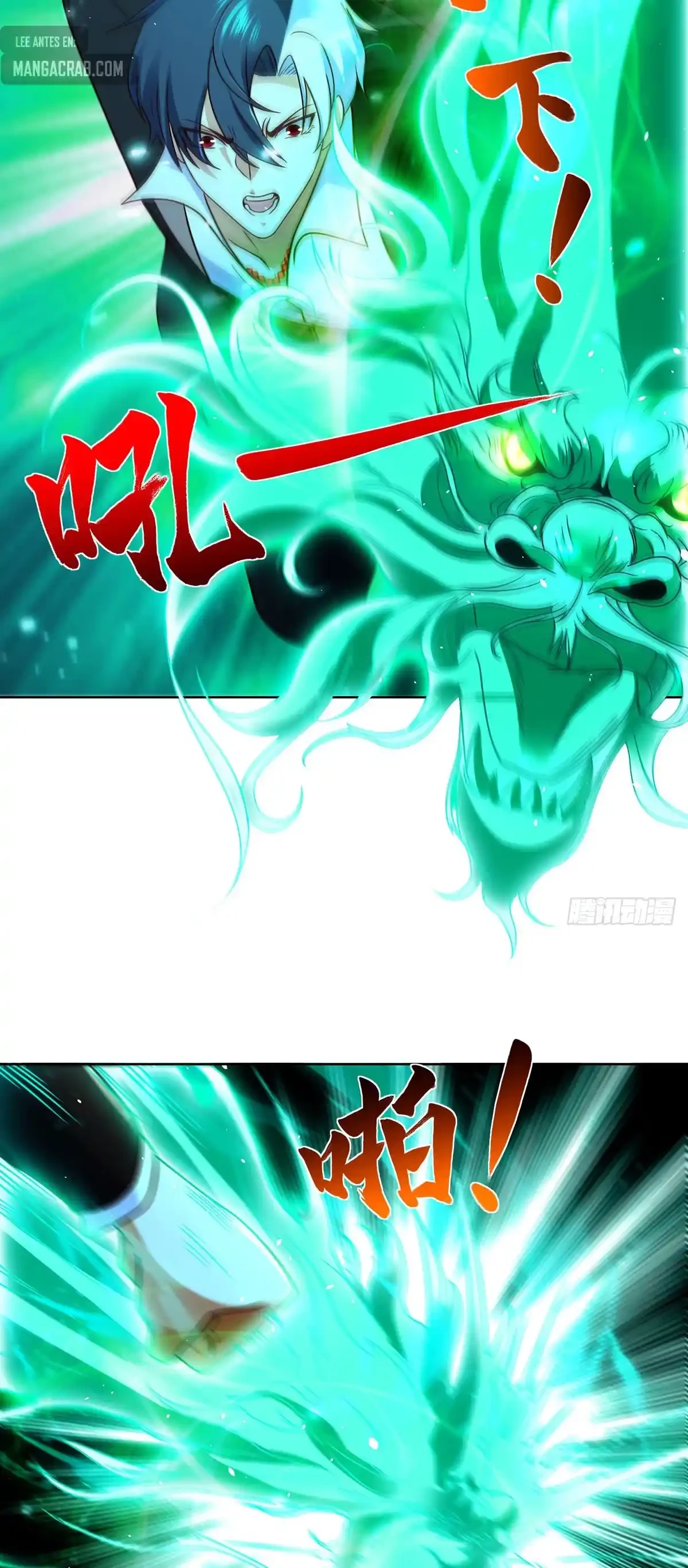 Gran Villano > Capitulo 85 > Page 161