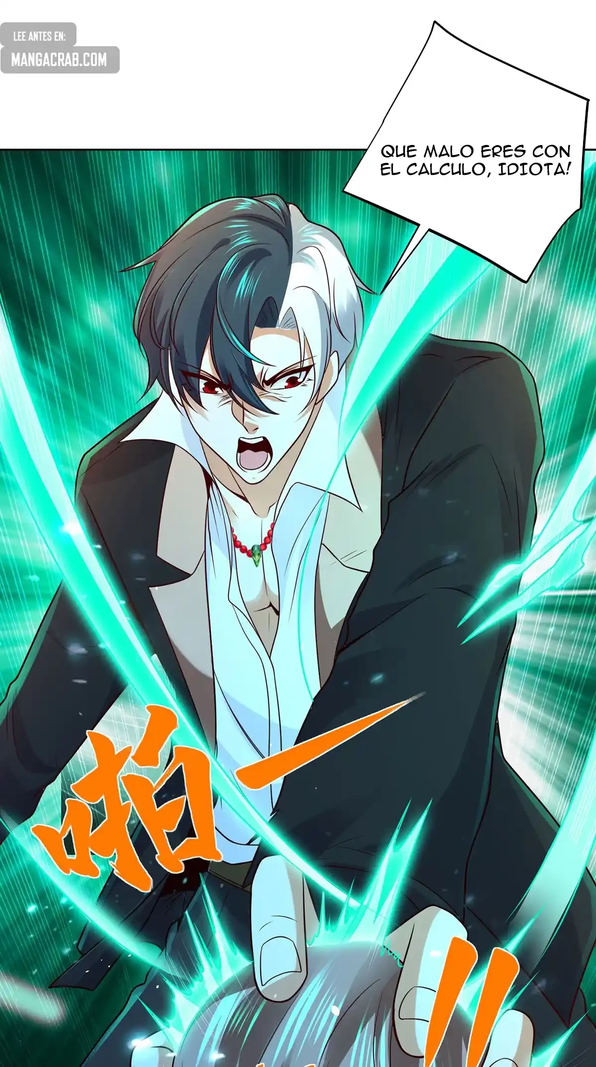 Gran Villano > Capitulo 85 > Page 271