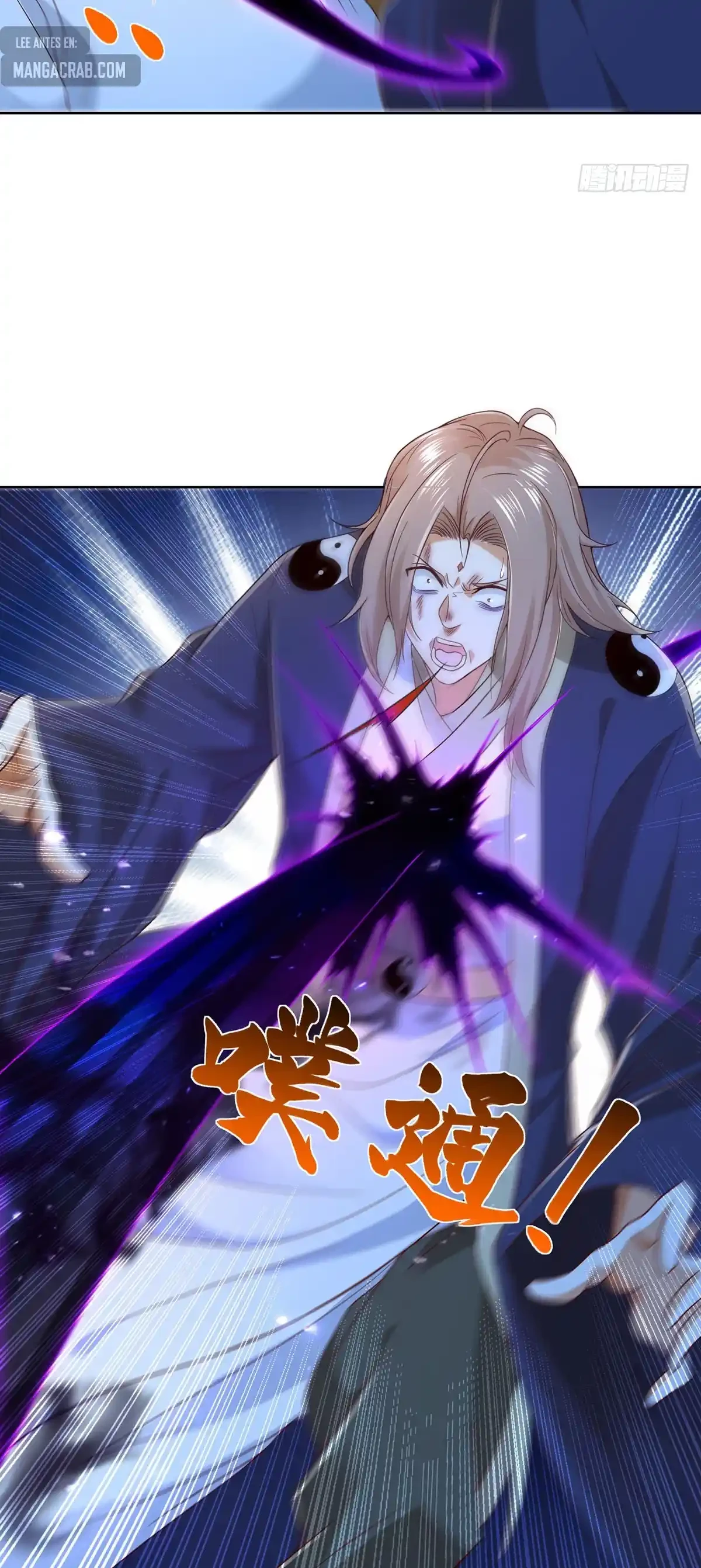 Gran Villano > Capitulo 85 > Page 371