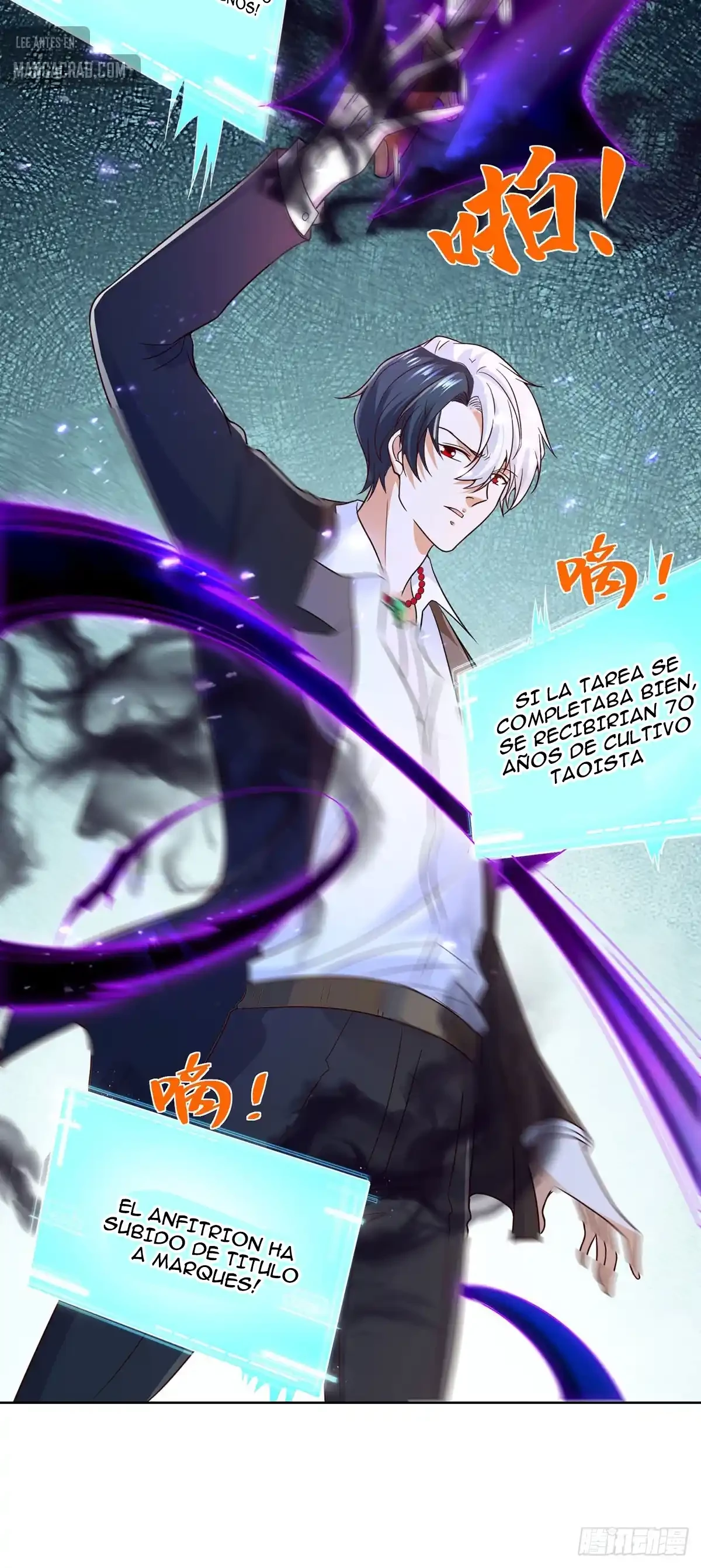 Gran Villano > Capitulo 85 > Page 391