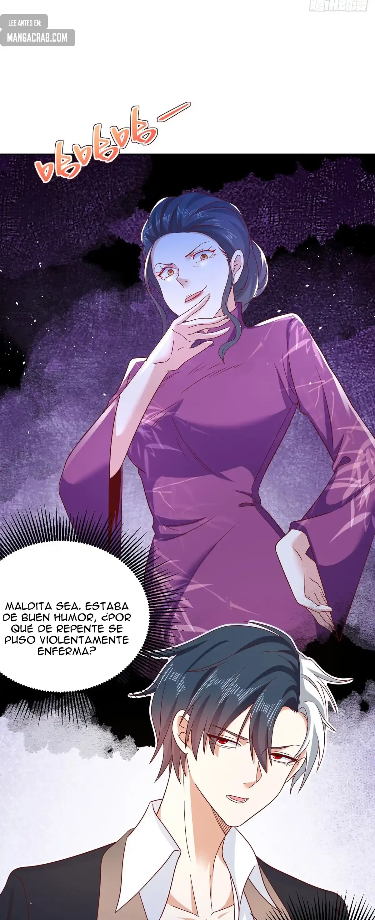 Gran Villano > Capitulo 86 > Page 221