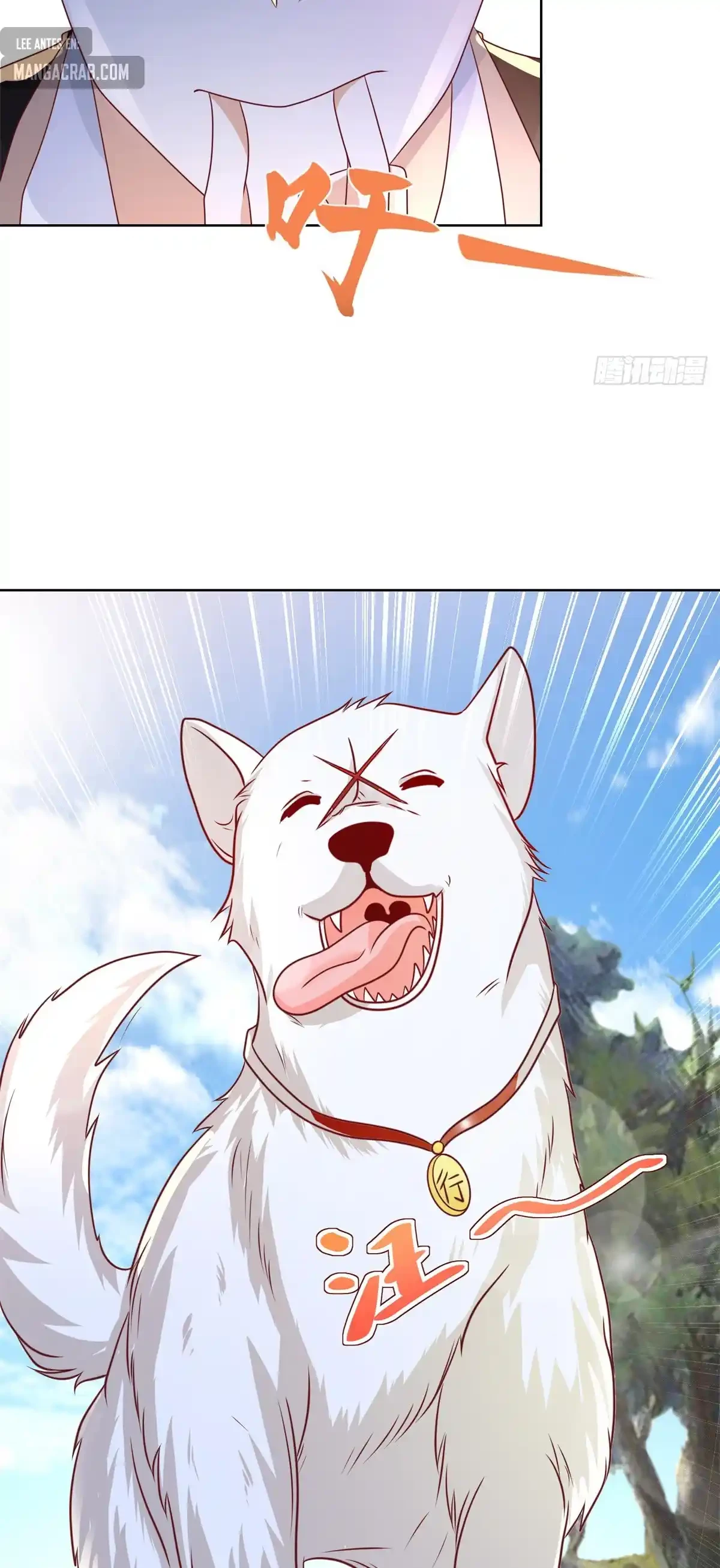 Gran Villano > Capitulo 89 > Page 81