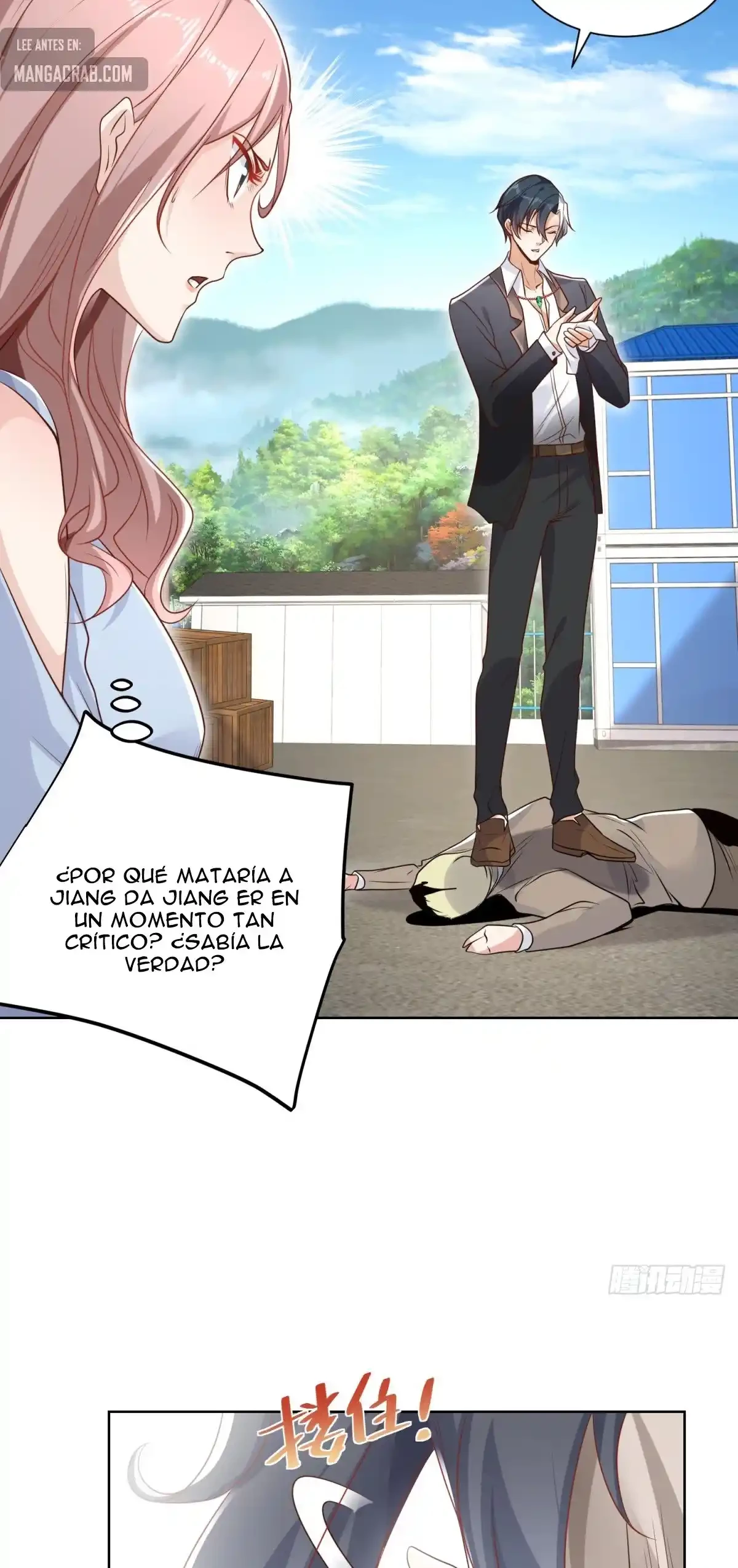 Gran Villano > Capitulo 91 > Page 21