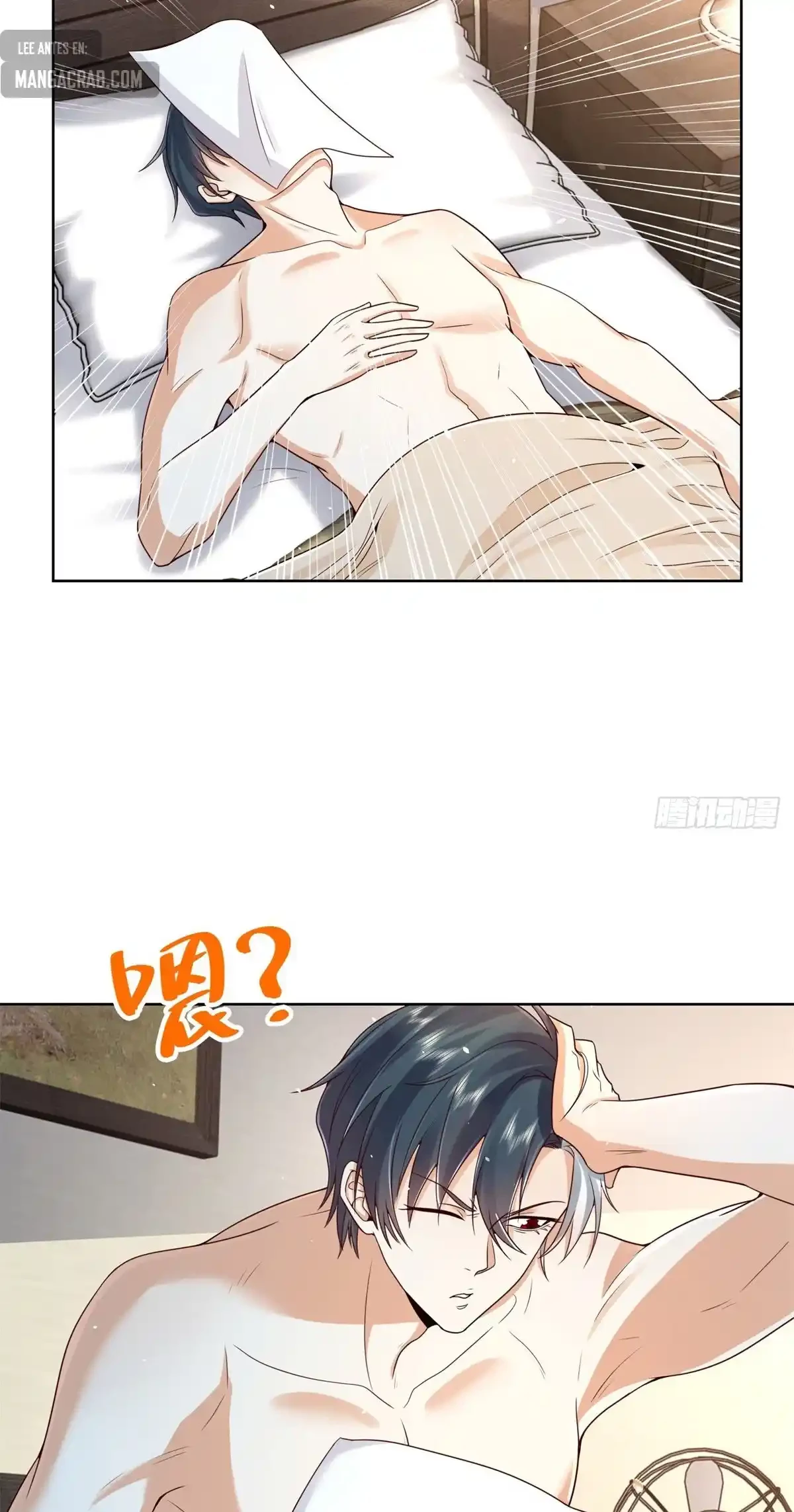 Gran Villano > Capitulo 91 > Page 301