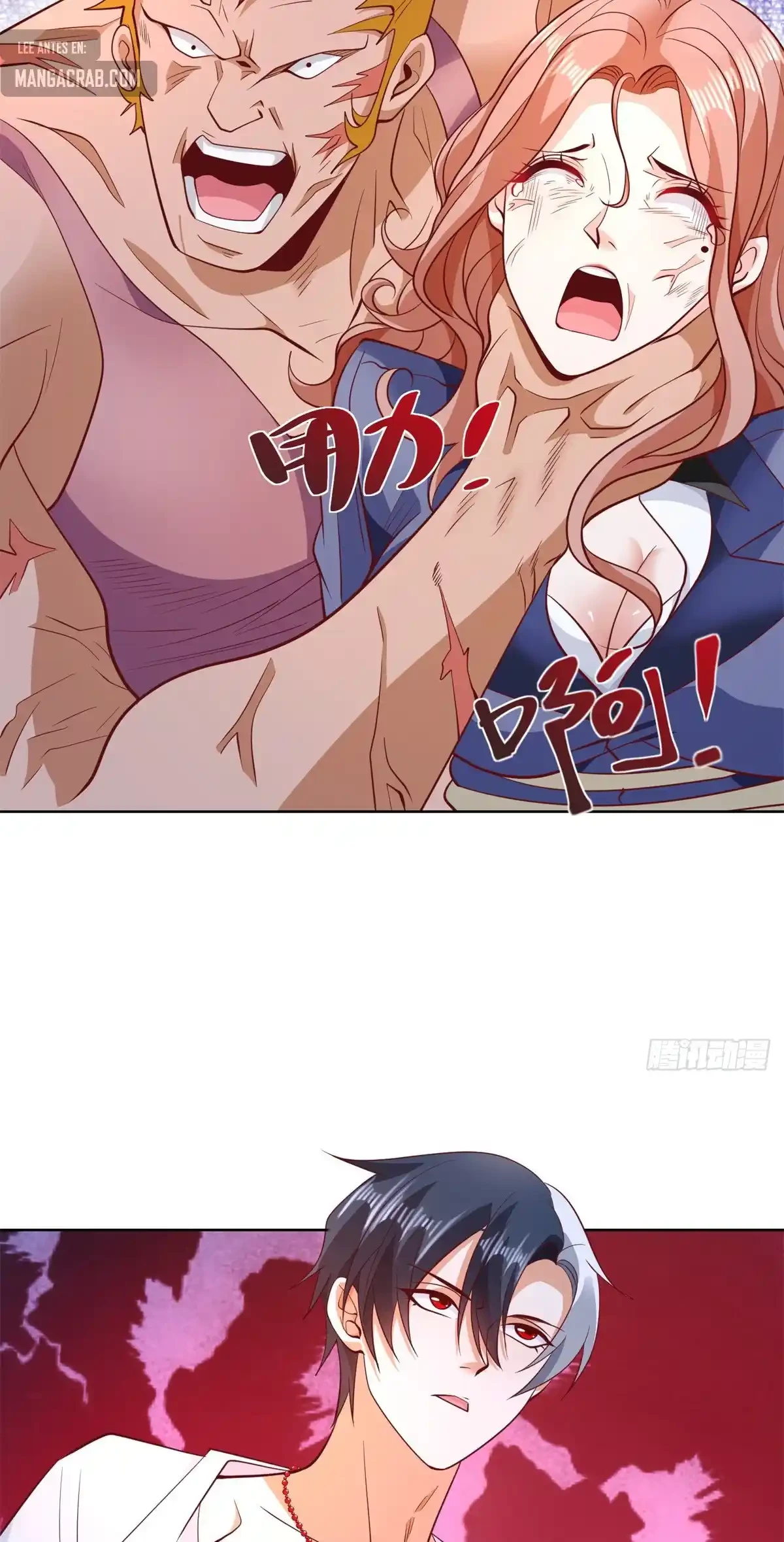 Gran Villano > Capitulo 94 > Page 211