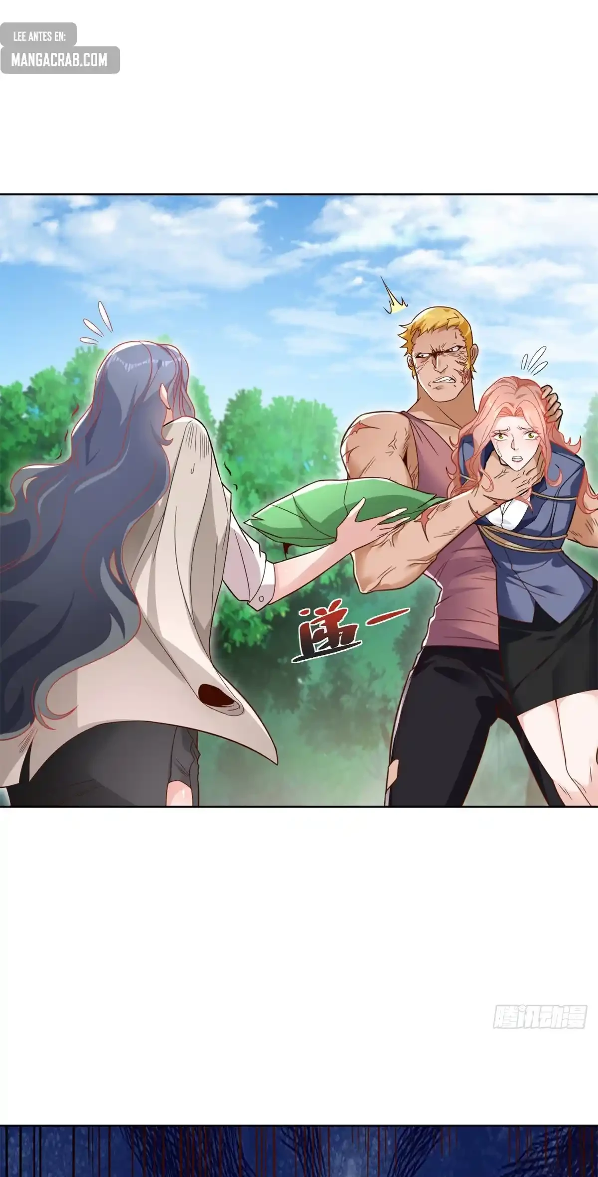 Gran Villano > Capitulo 94 > Page 331