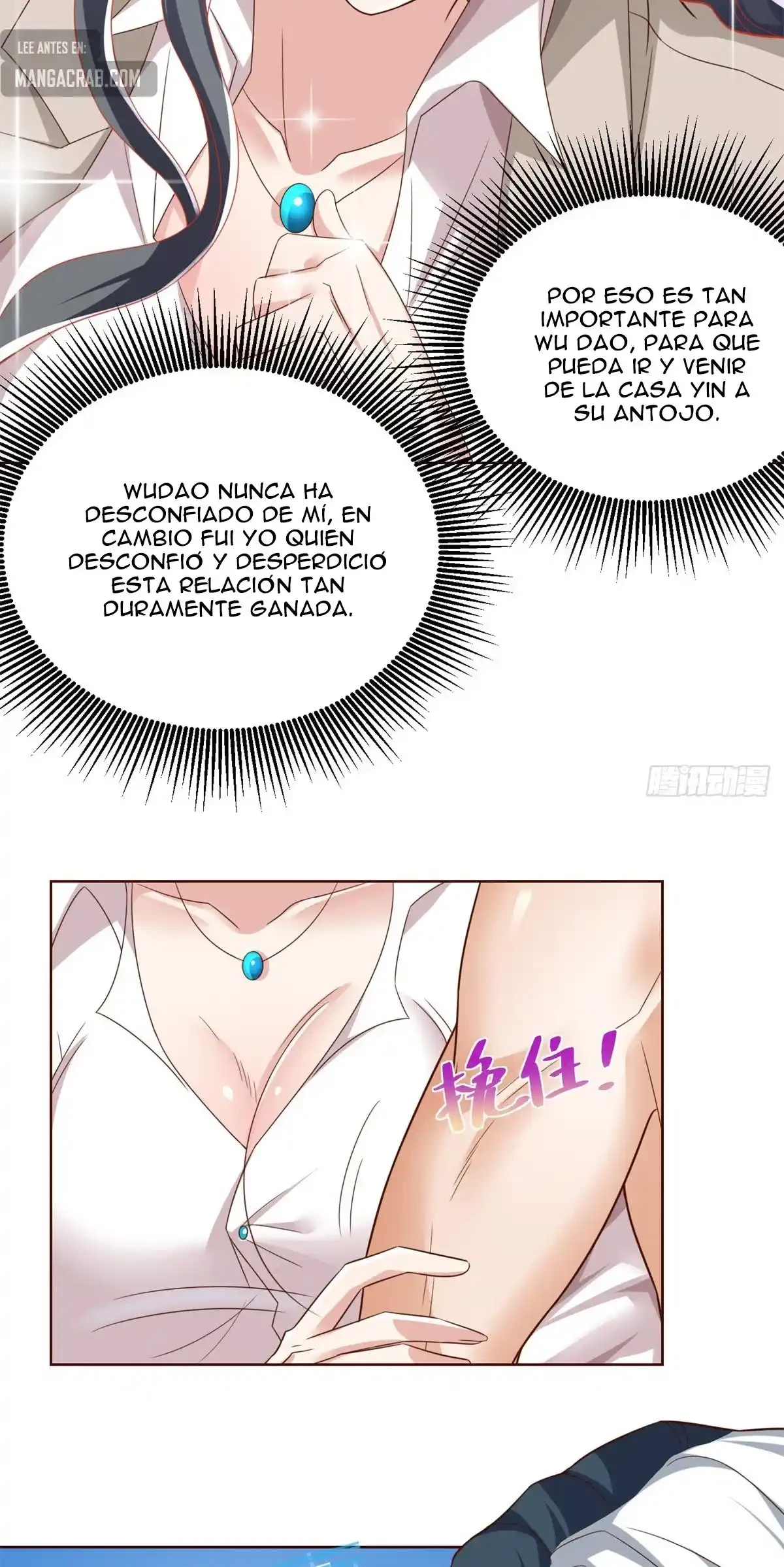 Gran Villano > Capitulo 95 > Page 291