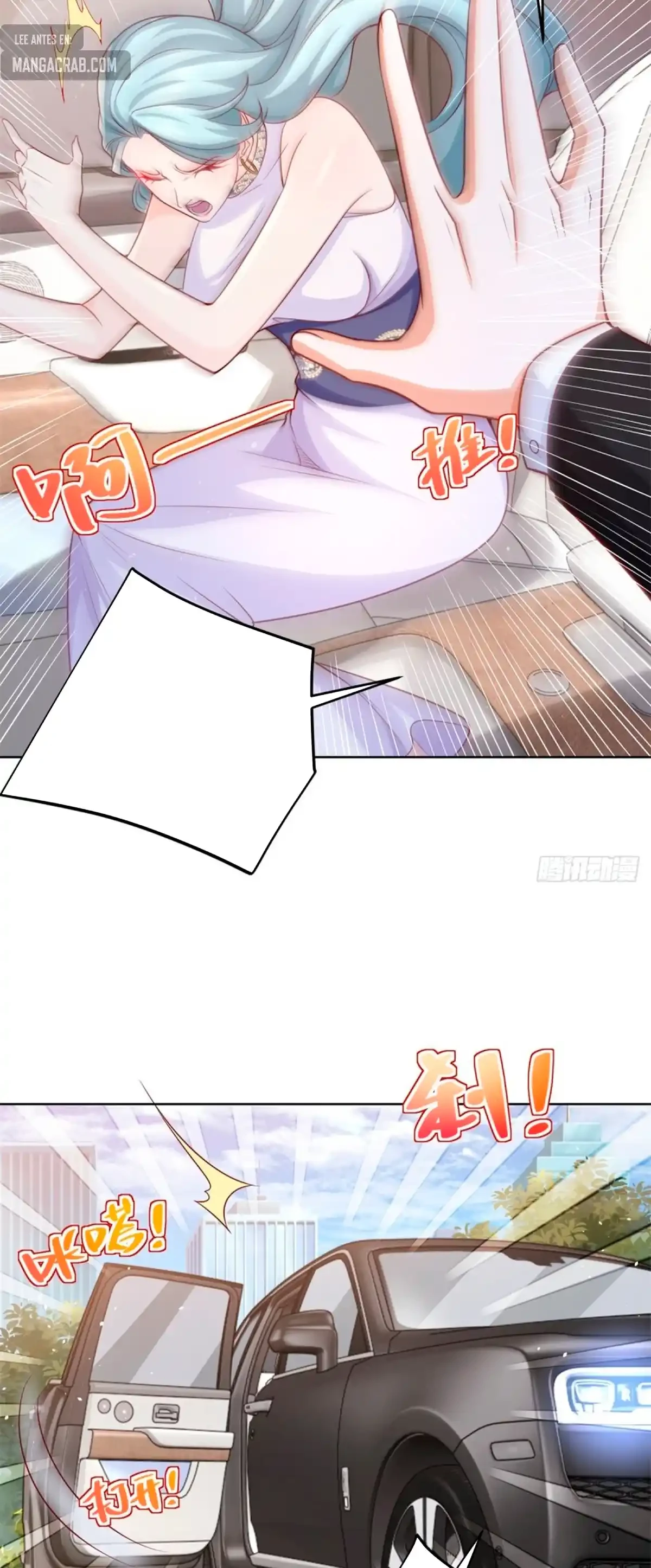 Gran Villano > Capitulo 99 > Page 81