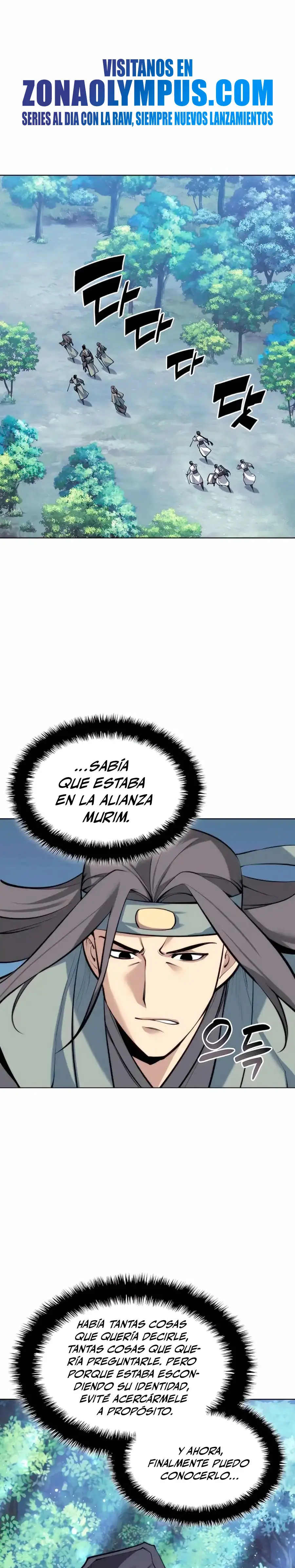 Registros del Erudito Espadachín > Capitulo 159 > Page 11