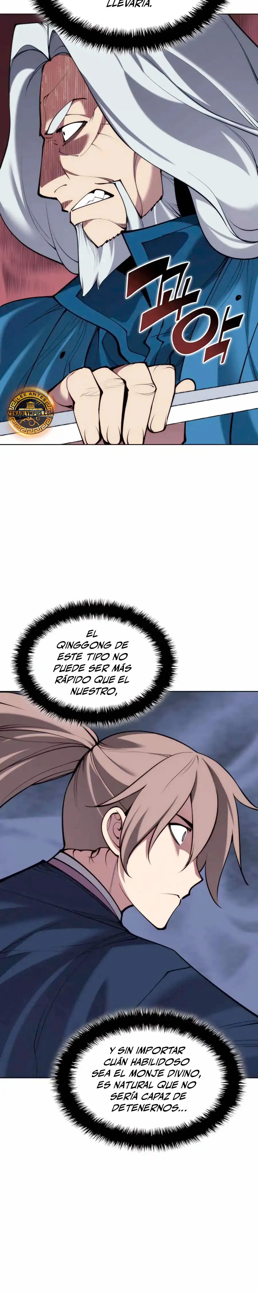 Registros del Erudito Espadachín > Capitulo 161 > Page 371