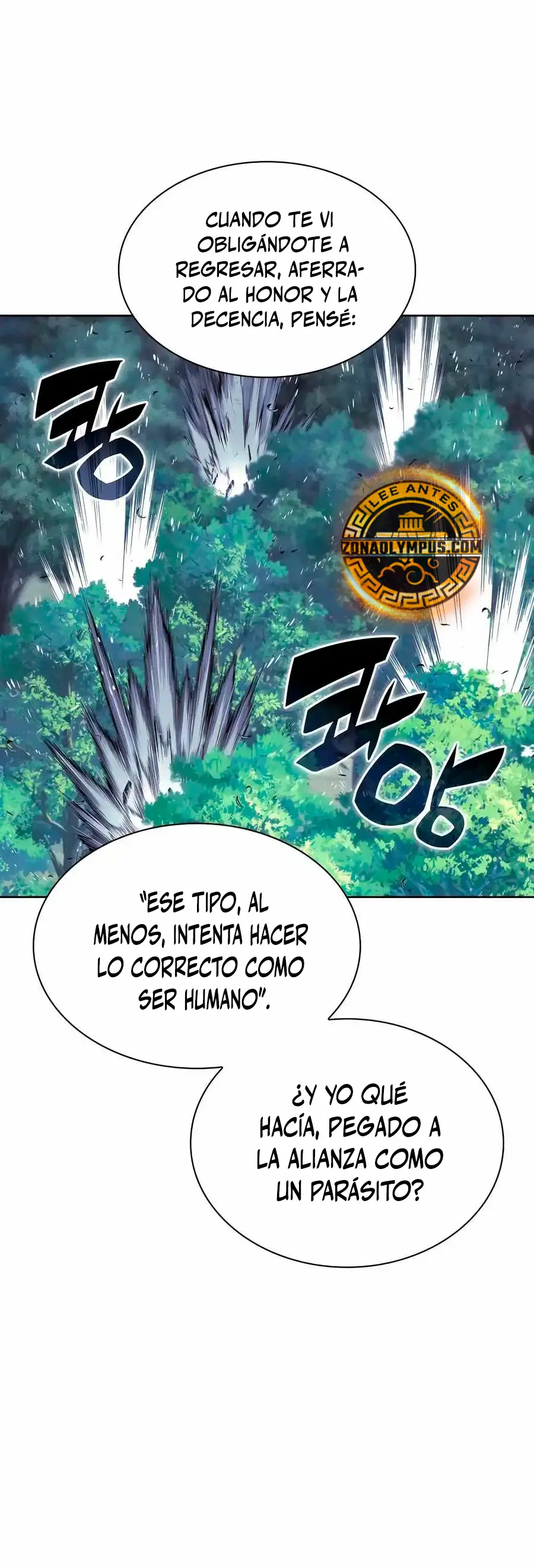 Registros del Erudito Espadachín > Capitulo 162 > Page 211