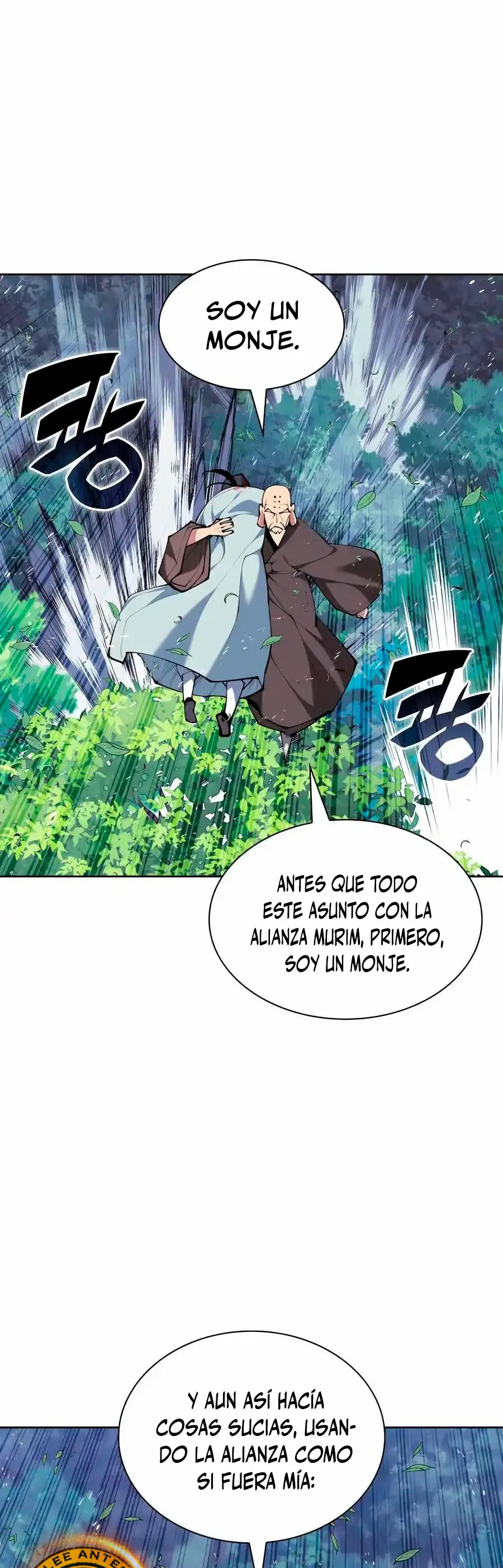 Registros del Erudito Espadachín > Capitulo 162 > Page 251