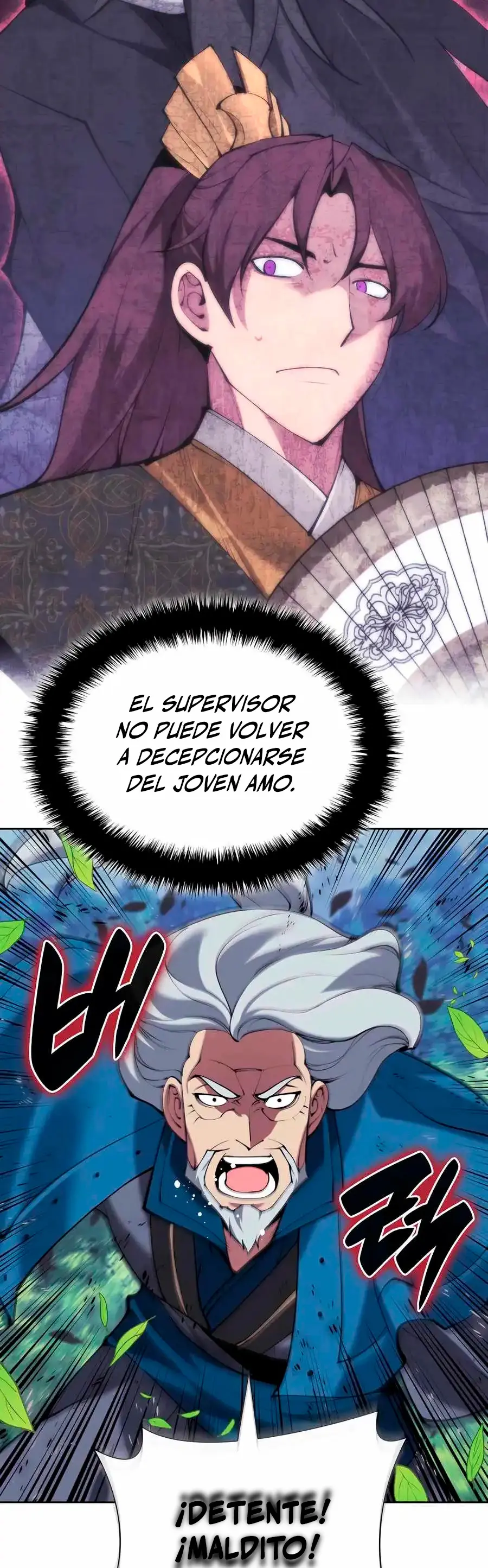 Registros del Erudito Espadachín > Capitulo 162 > Page 331