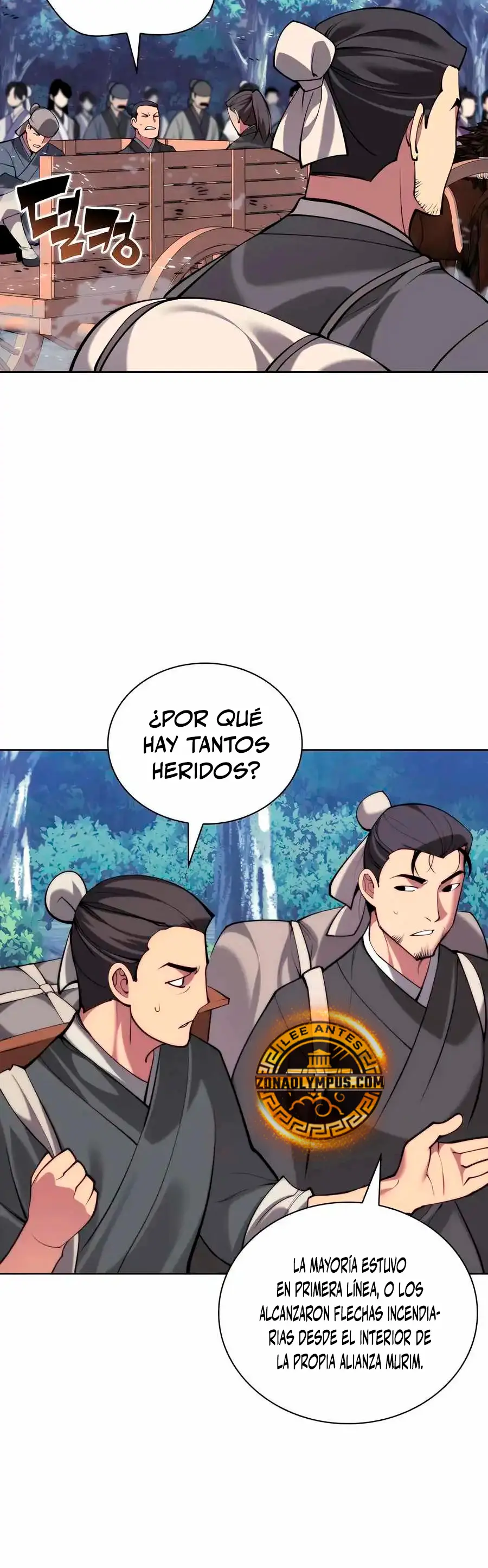 Registros del Erudito Espadachín > Capitulo 162 > Page 371