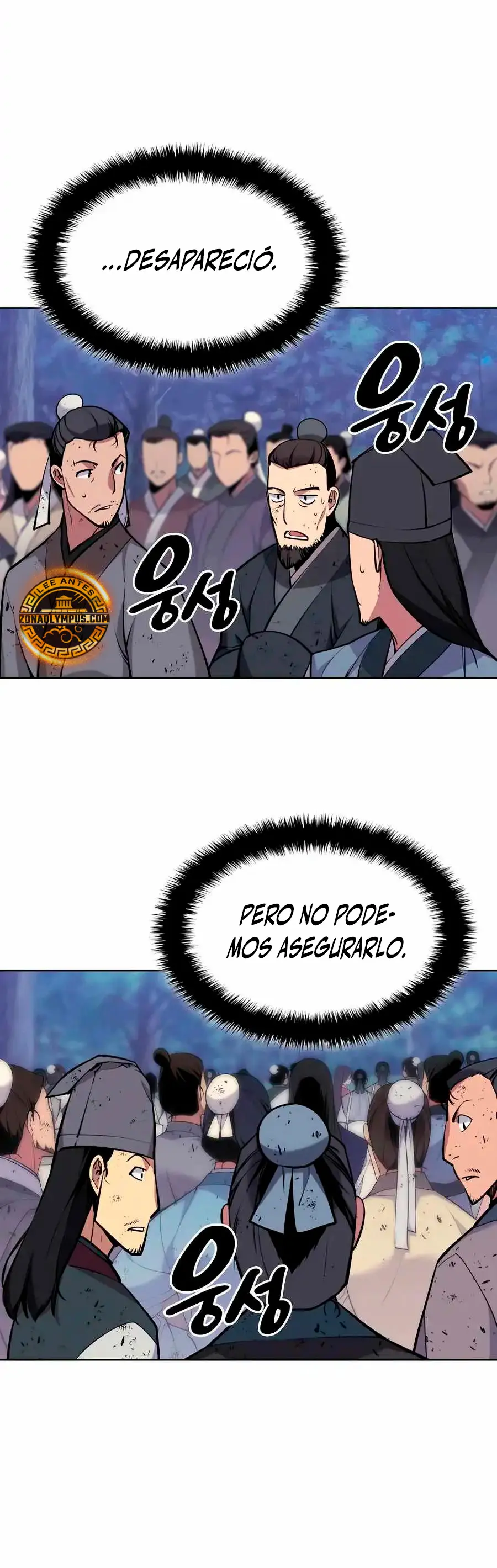 Registros del Erudito Espadachín > Capitulo 162 > Page 481