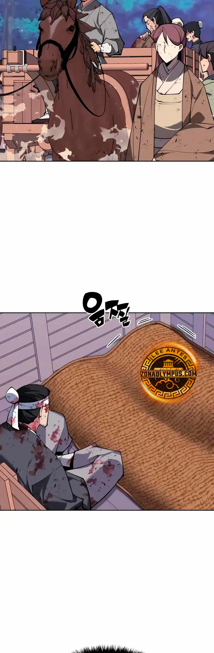 Registros del Erudito Espadachín > Capitulo 162 > Page 581