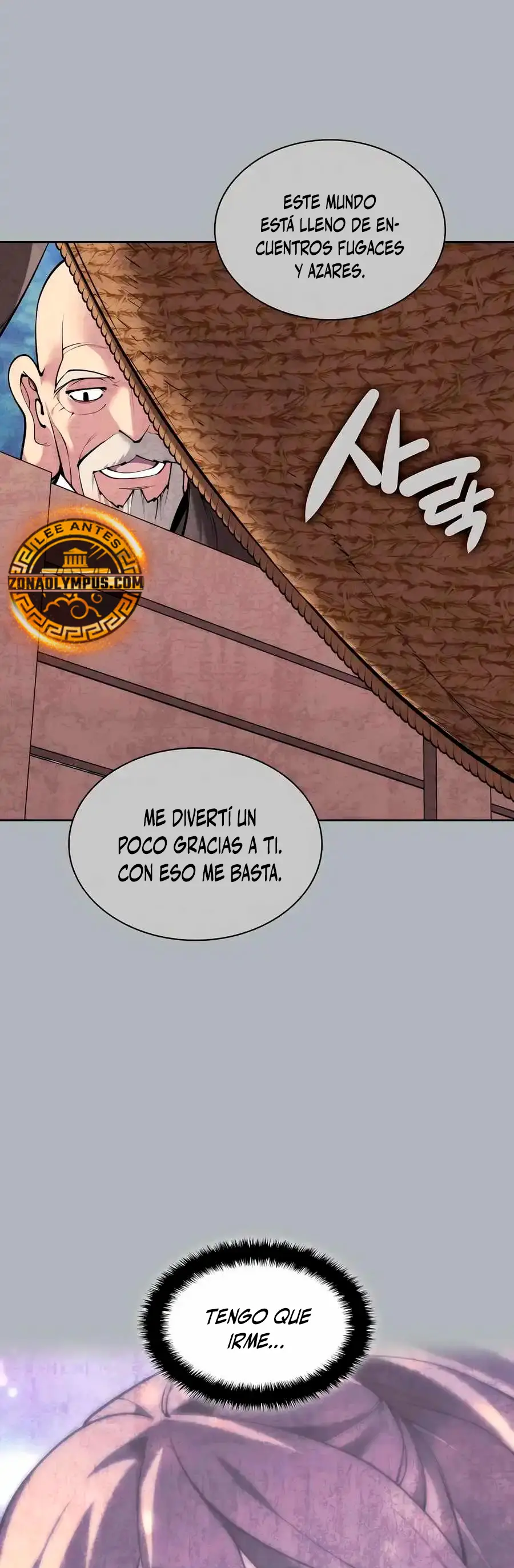 Registros del Erudito Espadachín > Capitulo 162 > Page 621