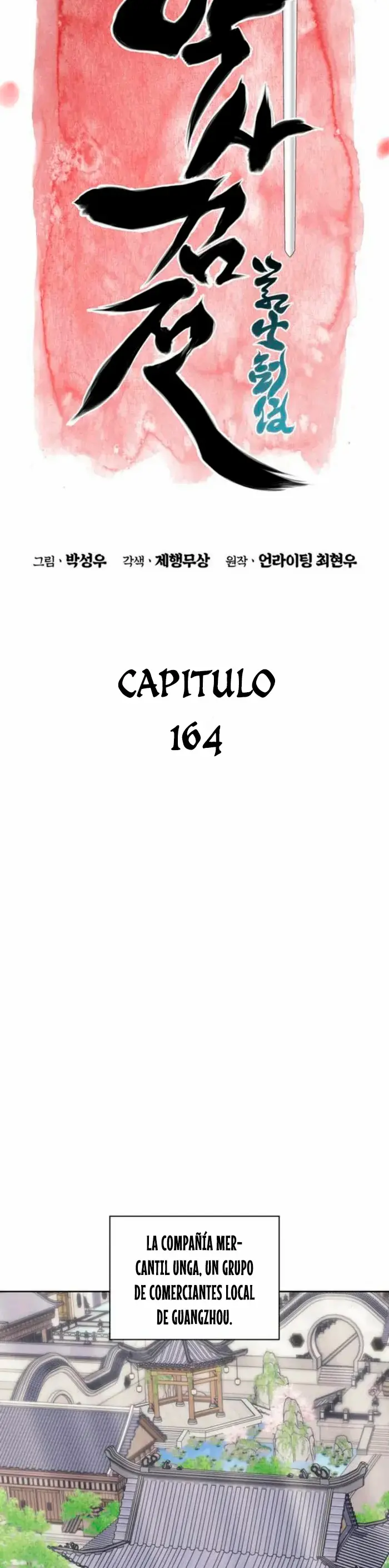Registros del Erudito Espadachín > Capitulo 164 > Page 61