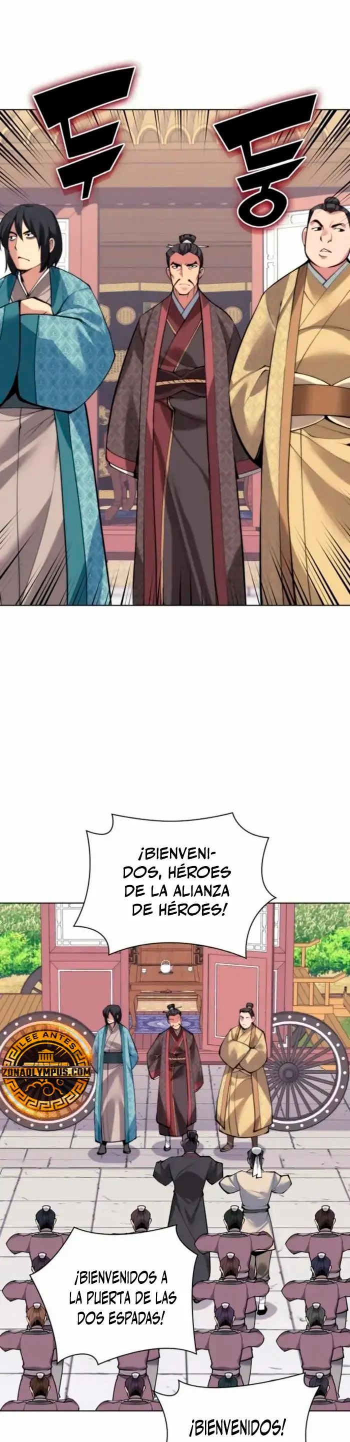 Registros del Erudito Espadachín > Capitulo 165 > Page 311