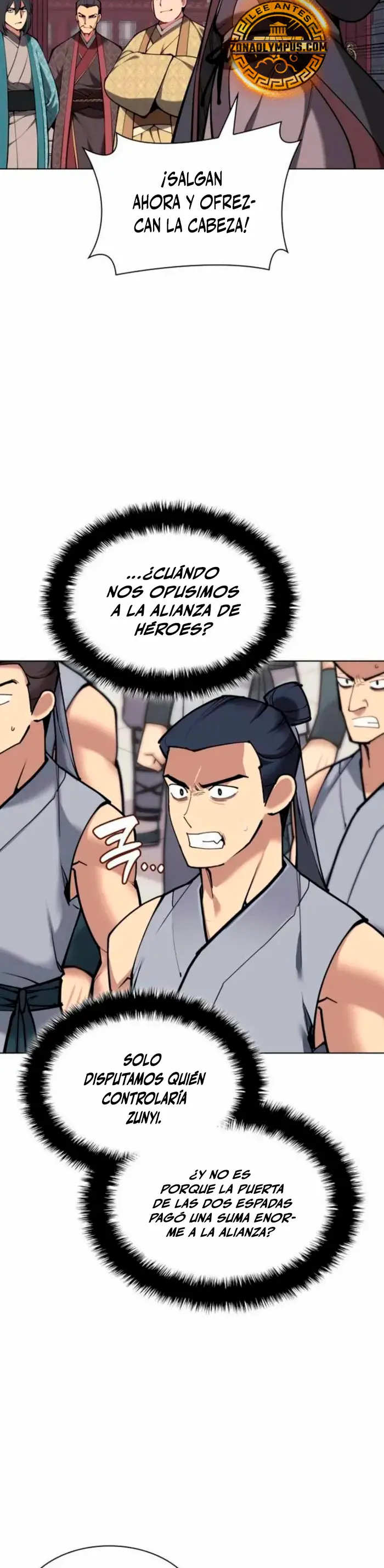 Registros del Erudito Espadachín > Capitulo 165 > Page 411