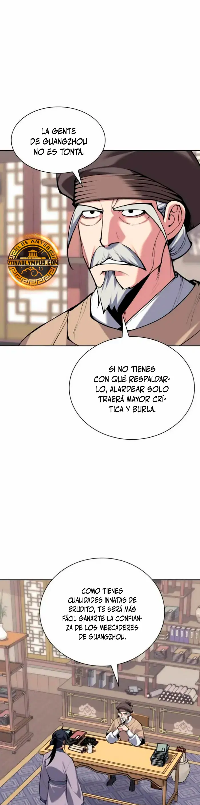 Registros del Erudito Espadachín > Capitulo 166 > Page 351
