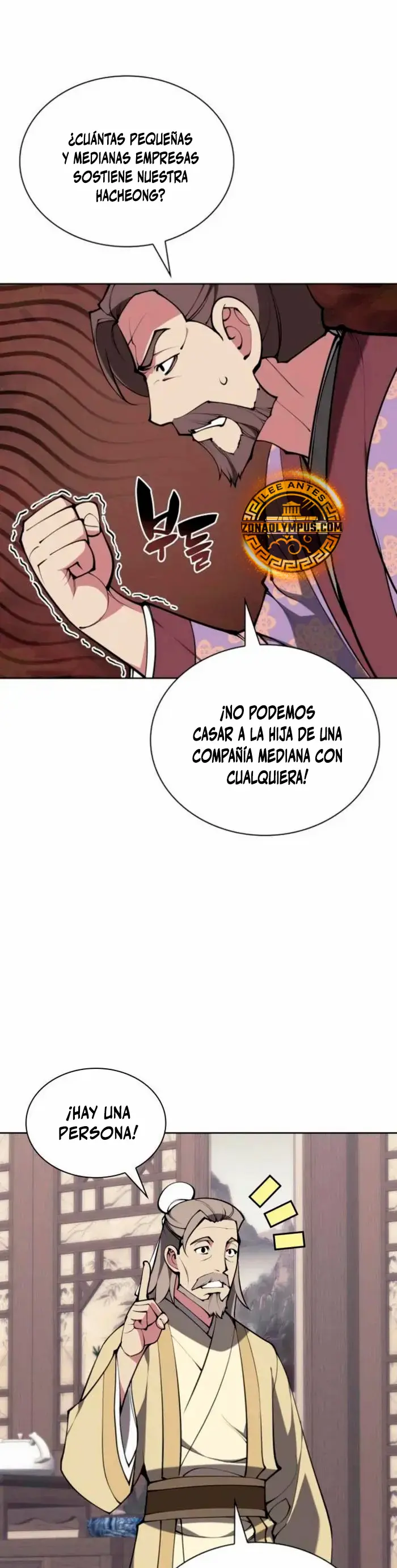 Registros del Erudito Espadachín > Capitulo 167 > Page 331