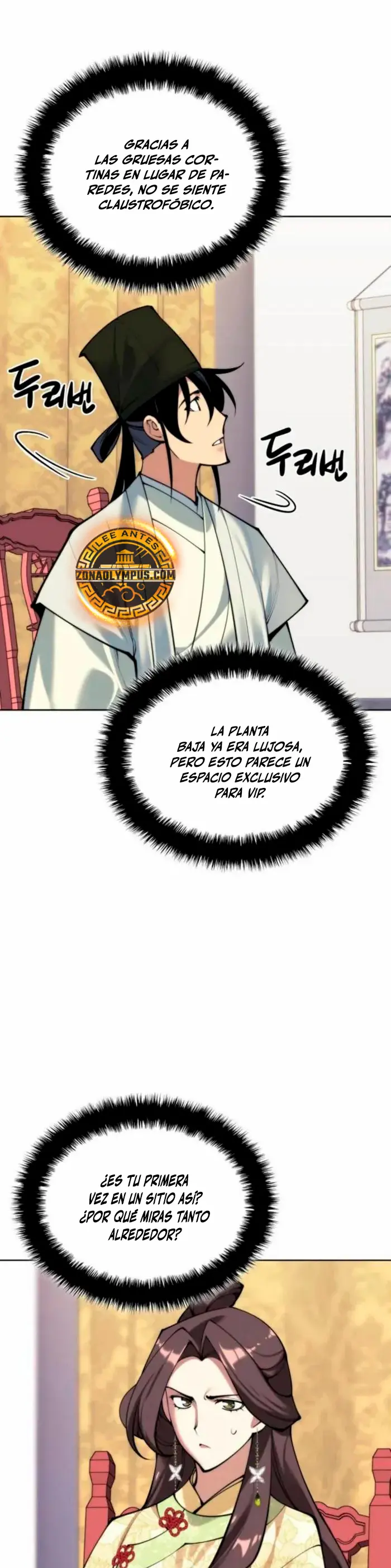Registros del Erudito Espadachín > Capitulo 168 > Page 81
