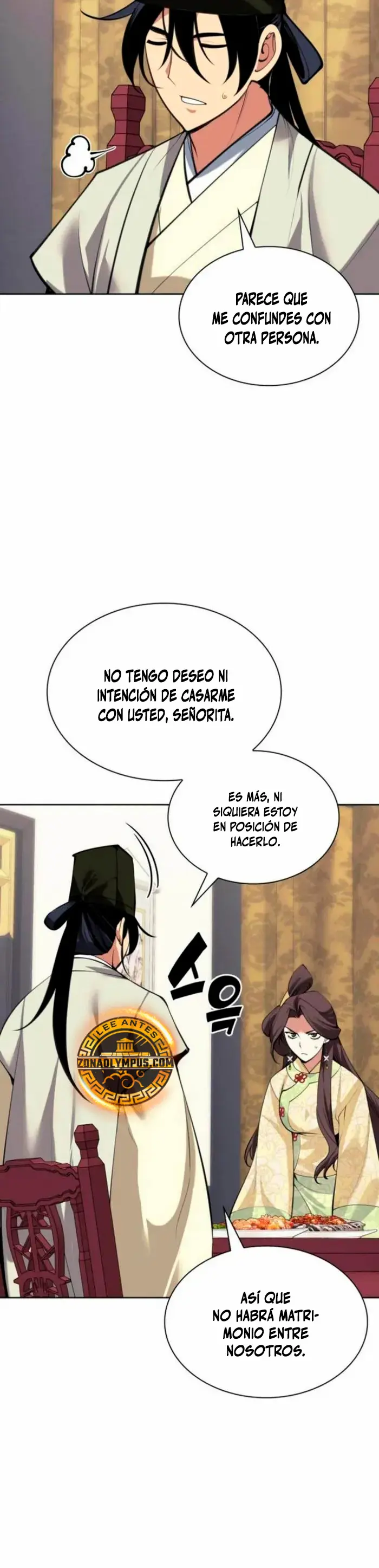 Registros del Erudito Espadachín > Capitulo 168 > Page 201
