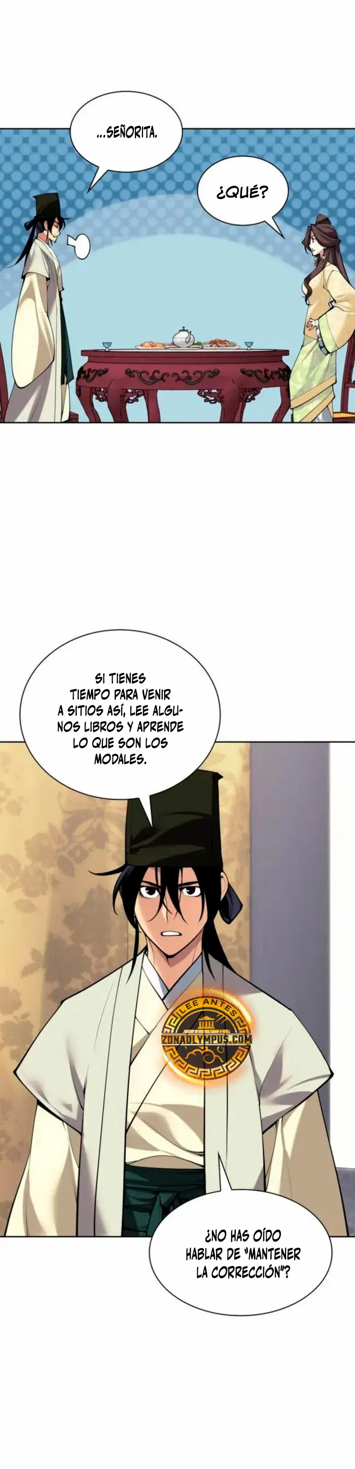 Registros del Erudito Espadachín > Capitulo 168 > Page 221