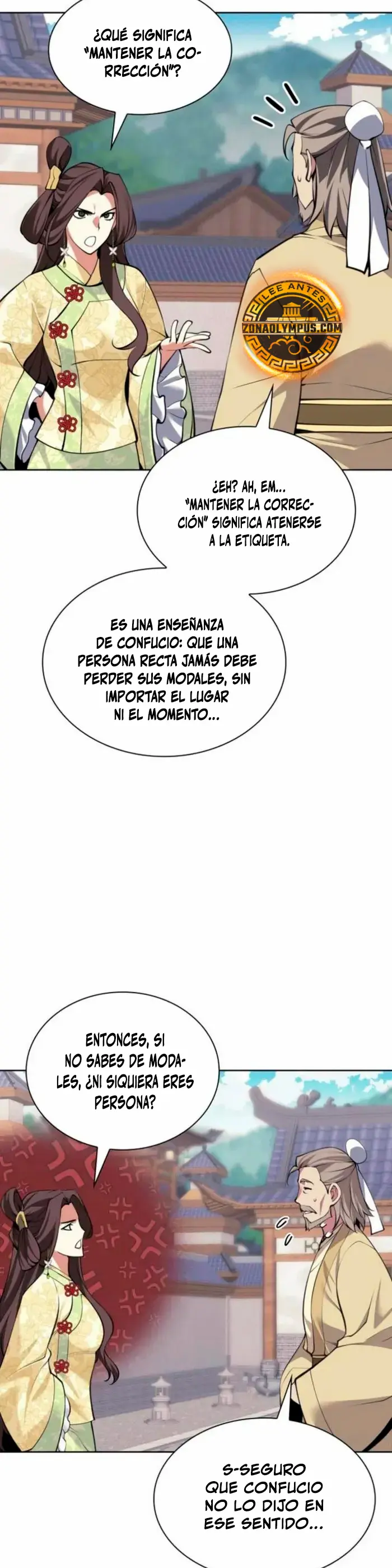 Registros del Erudito Espadachín > Capitulo 168 > Page 411