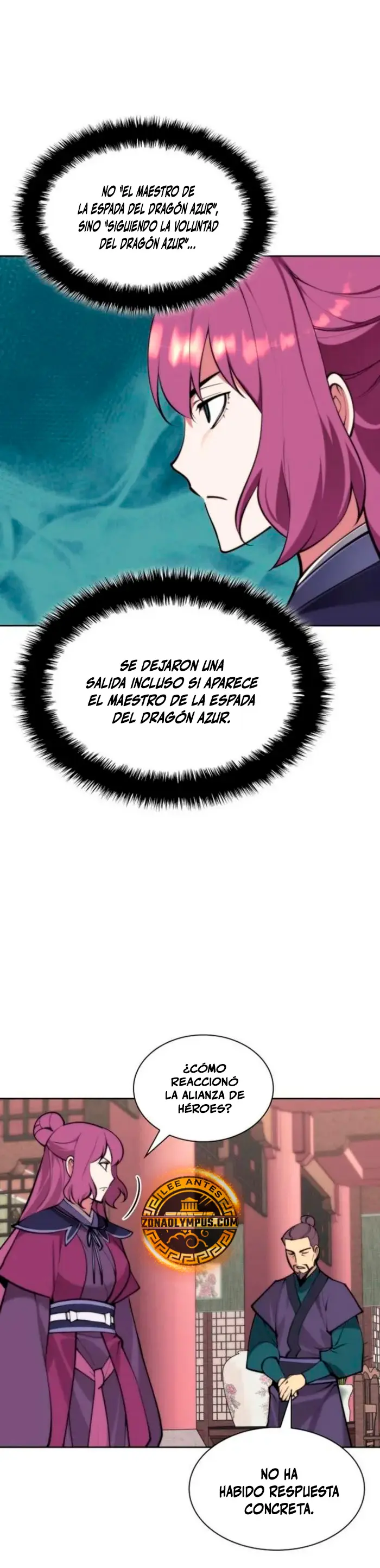 Registros del Erudito Espadachín > Capitulo 169 > Page 221