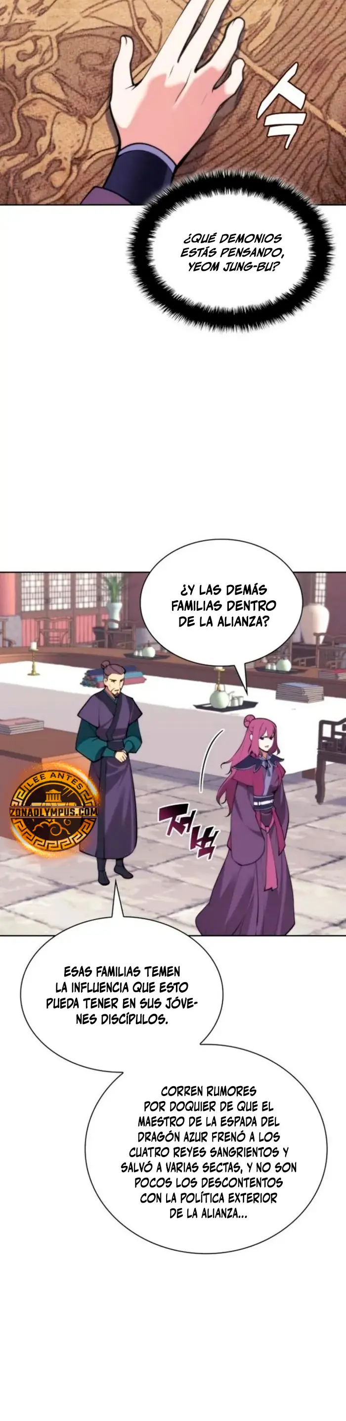 Registros del Erudito Espadachín > Capitulo 169 > Page 241
