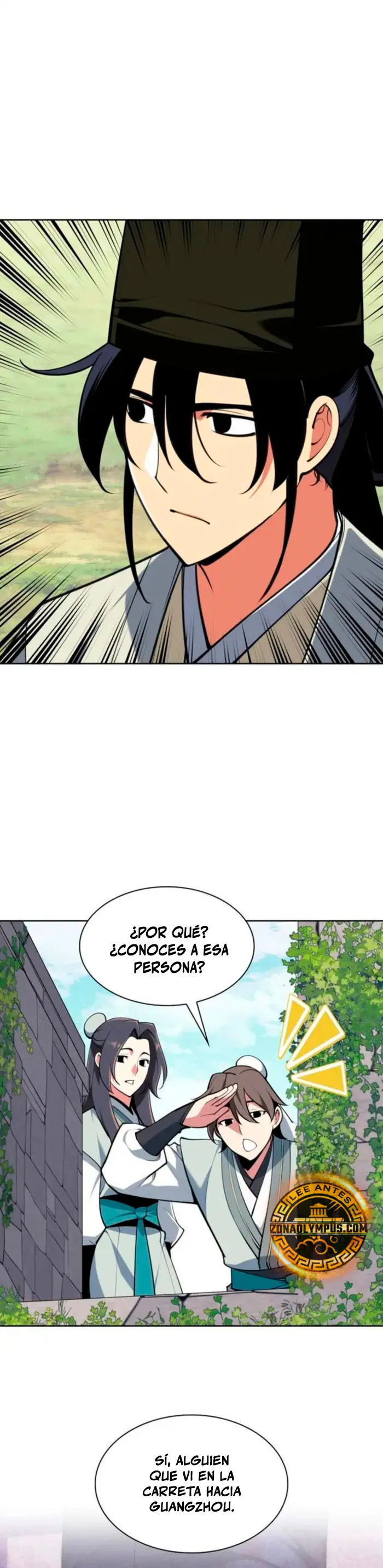 Registros del Erudito Espadachín > Capitulo 170 > Page 291