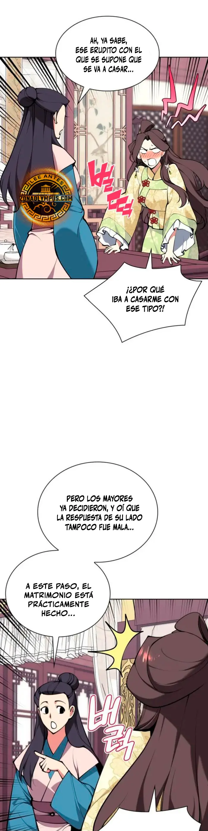 Registros del Erudito Espadachín > Capitulo 170 > Page 341