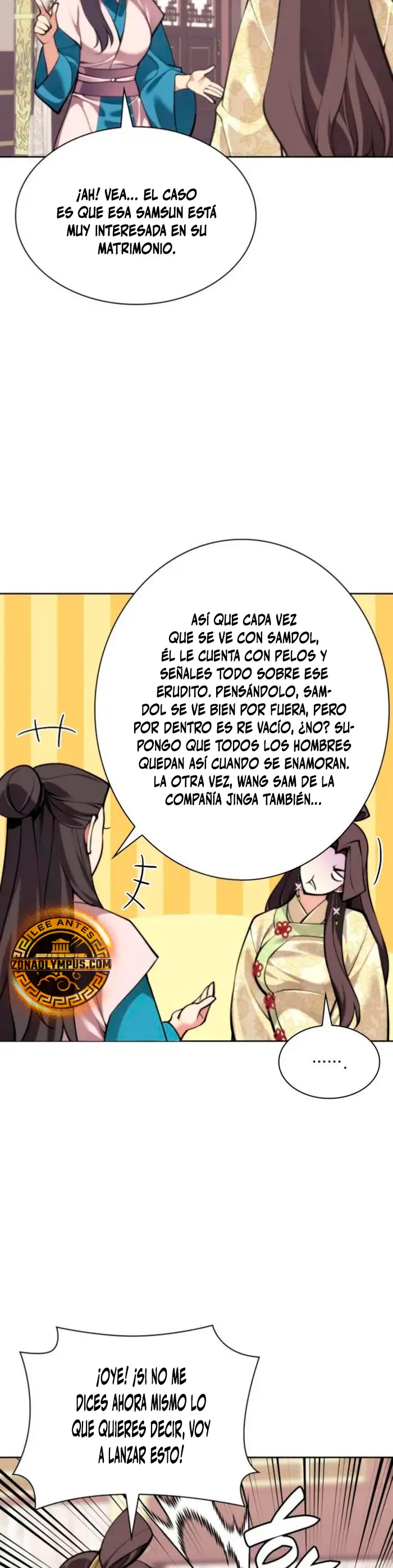 Registros del Erudito Espadachín > Capitulo 170 > Page 371