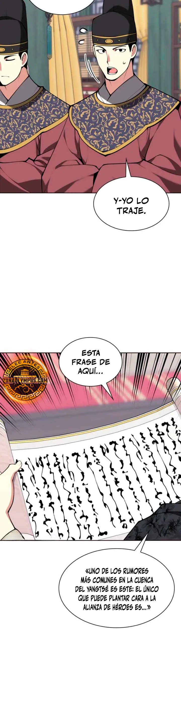 Registros del Erudito Espadachín > Capitulo 171 > Page 421