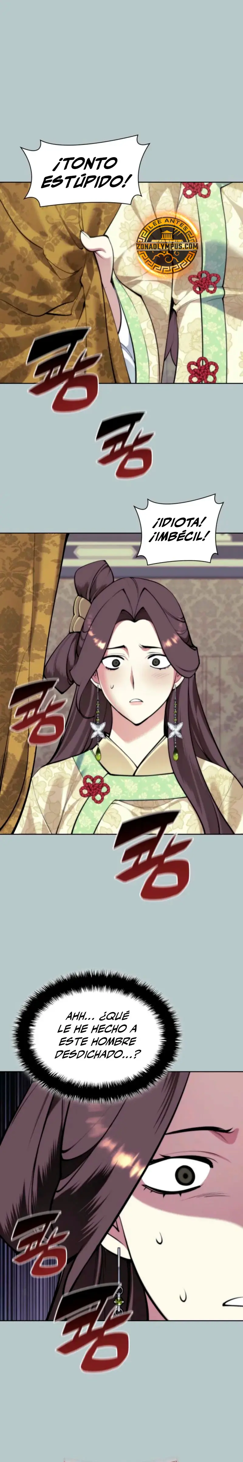 Registros del Erudito Espadachín > Capitulo 174 > Page 151