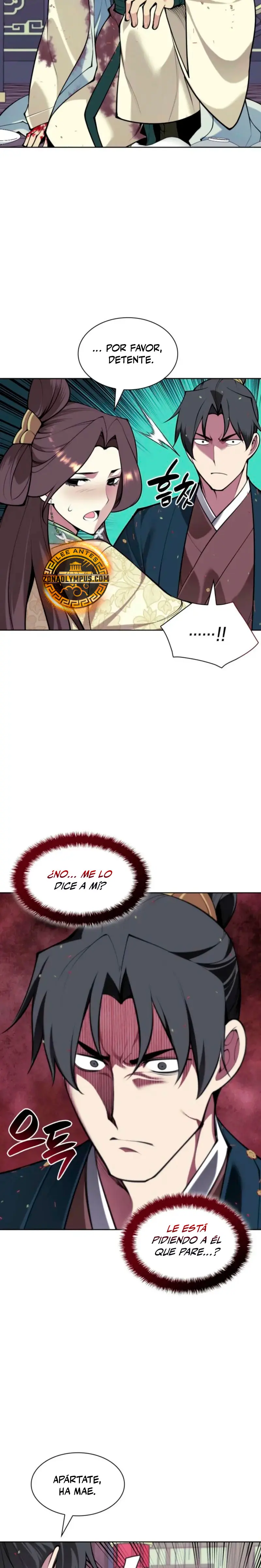 Registros del Erudito Espadachín > Capitulo 174 > Page 181