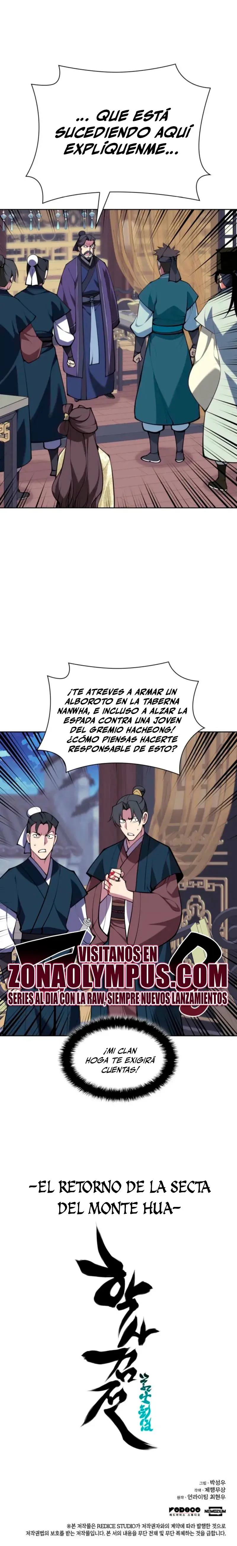 Registros del Erudito Espadachín > Capitulo 174 > Page 311