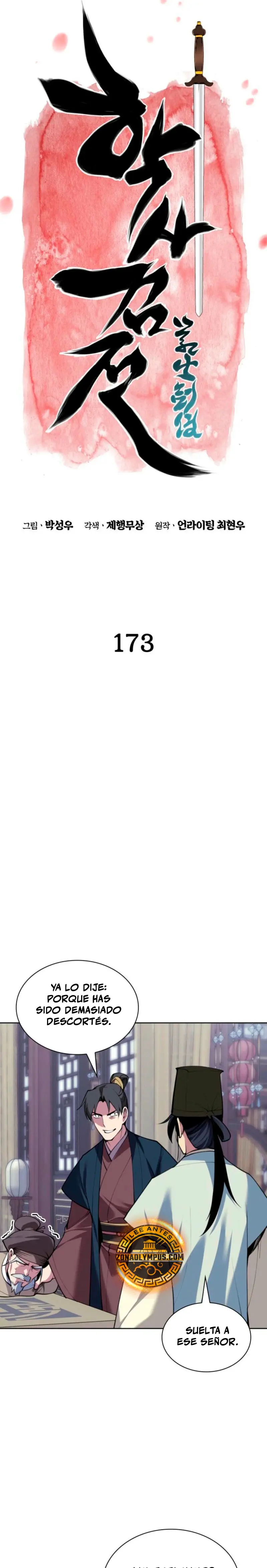 Registros del Erudito Espadachín > Capitulo 173 > Page 71