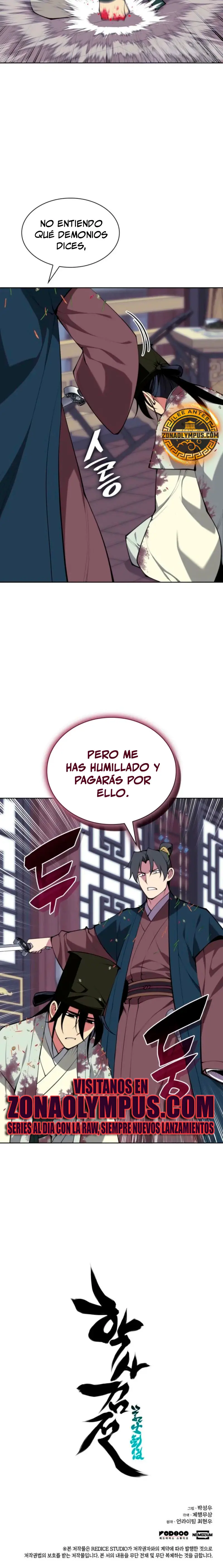 Registros del Erudito Espadachín > Capitulo 173 > Page 341