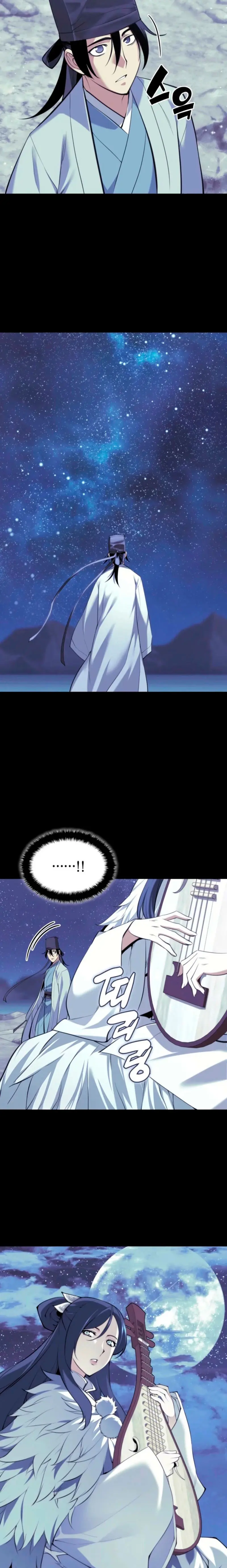 Registros del Erudito Espadachín > Capitulo 175 > Page 211