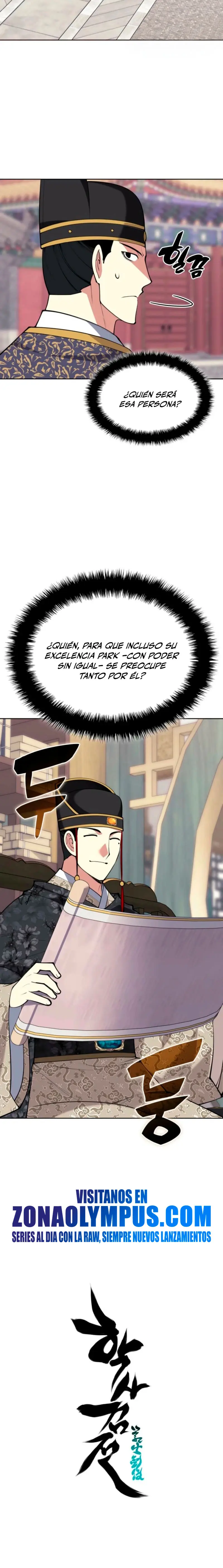 Registros del Erudito Espadachín > Capitulo 176 > Page 351