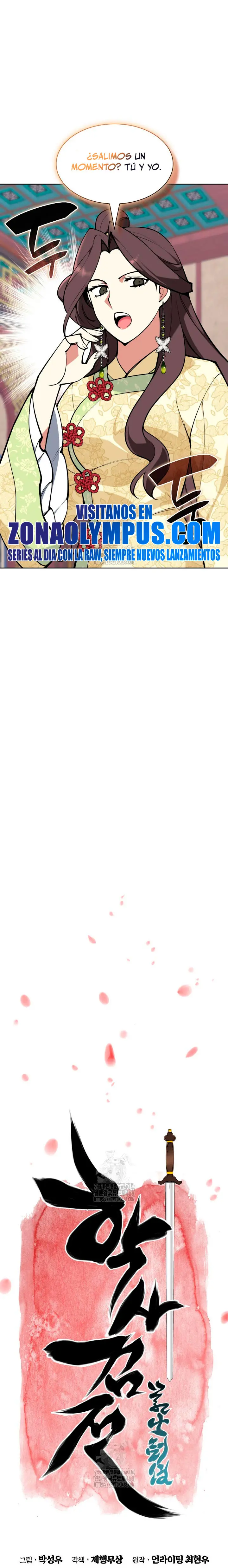 Registros del Erudito Espadachín > Capitulo 178 > Page 21