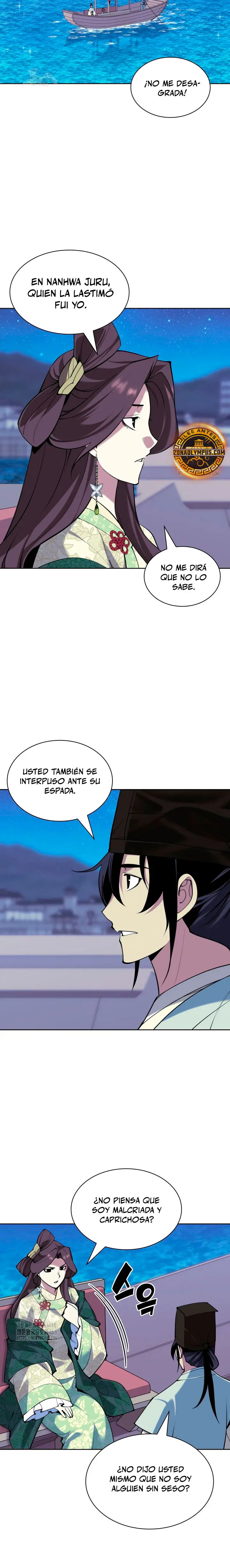 Registros del Erudito Espadachín > Capitulo 178 > Page 141